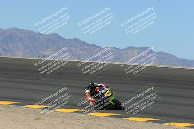 media/Mar-26-2023-CVMA (Sun) [[318ada6d46]]/Race 3 Amateur Supersport Open (Holeshot)/